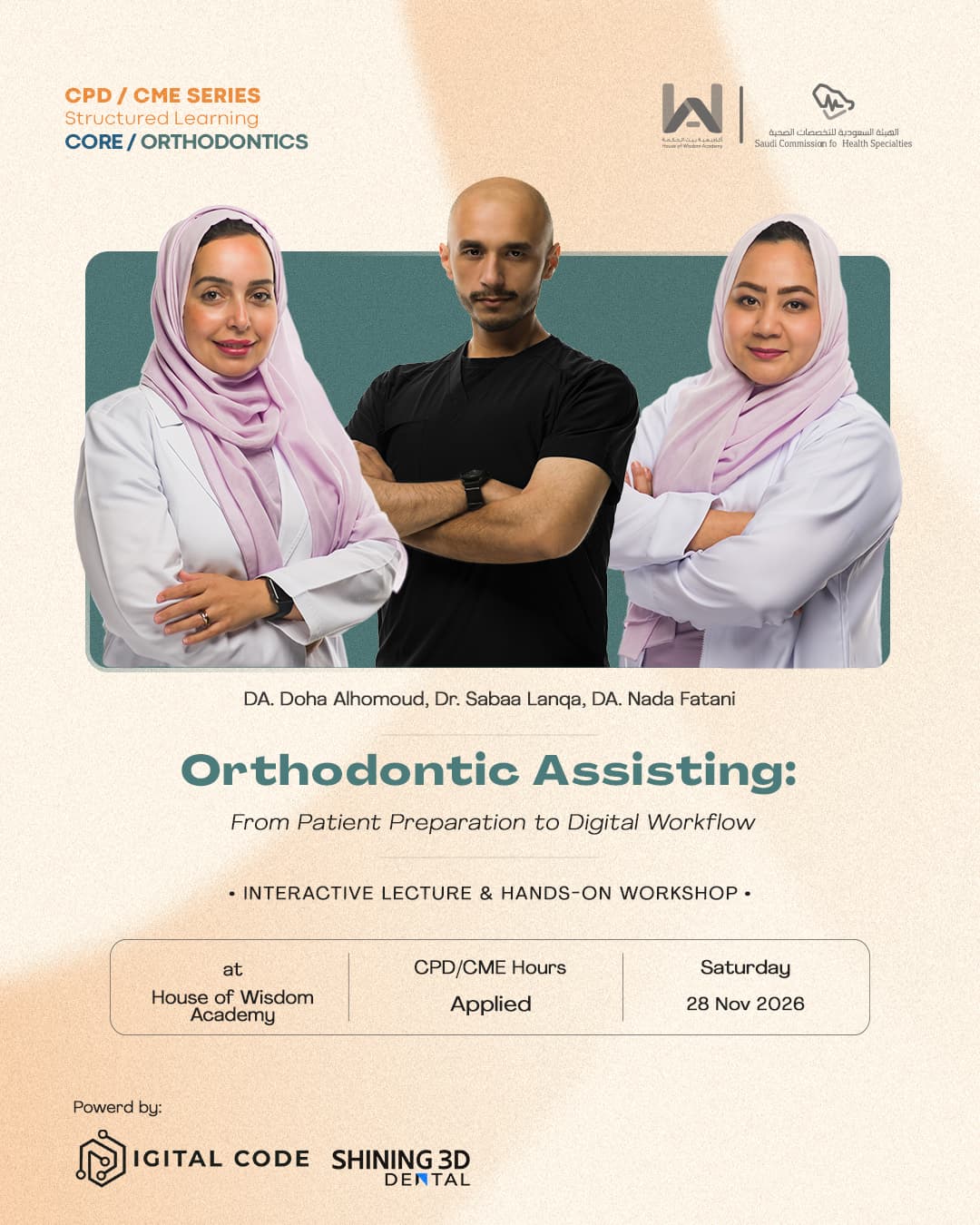 Orthodontic Assisting: From Patient Preparation to Digital Workflow